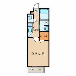 日野市栄町５丁目のアパート
