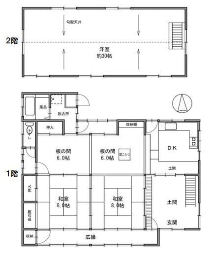 八王子市小比企町の貸家