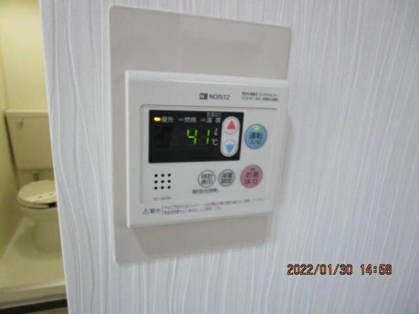 八王子市台町４丁目のマンション