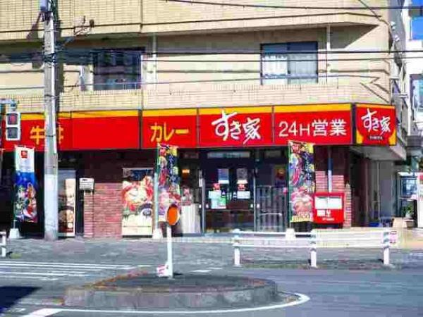 八王子市椚田町のアパート