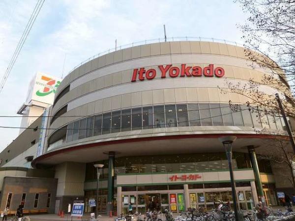 八王子市椚田町のアパート