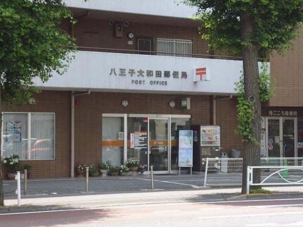 八王子市大和田町５丁目のアパート