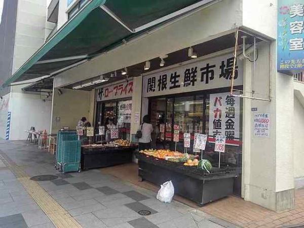 八王子市八幡町のマンション