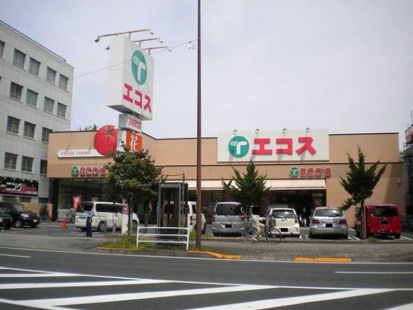 八王子市八幡町のマンション