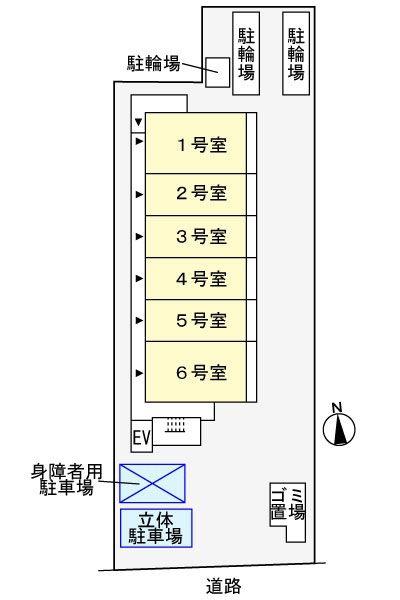 八王子市八幡町のマンション