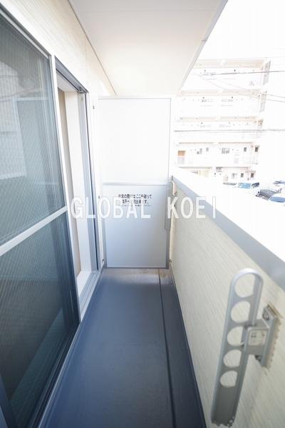 八王子市元横山町１丁目のマンション