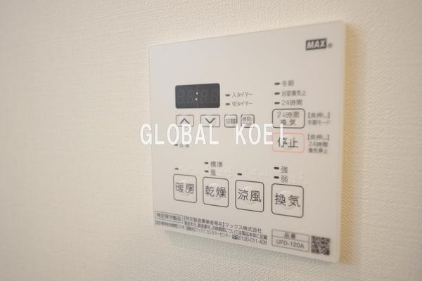 八王子市元横山町１丁目のマンション