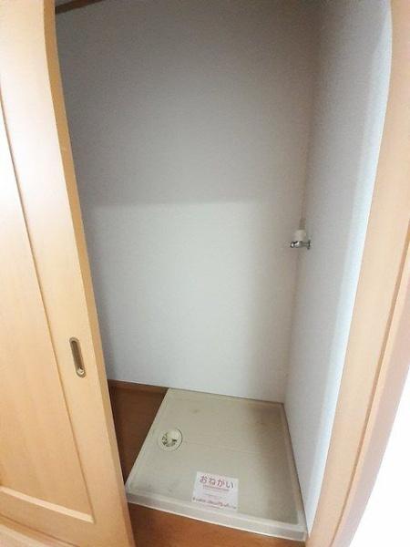 八王子市北野町のアパート