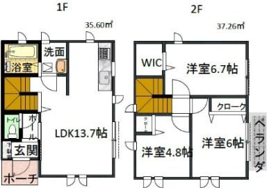 打越戸建て5号棟