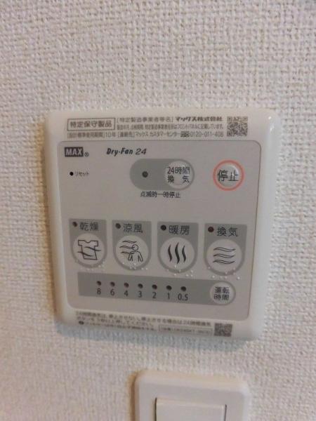 八王子市大楽寺町のアパート