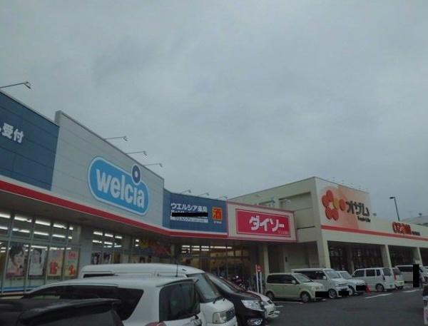 八王子市上壱分方町のアパート