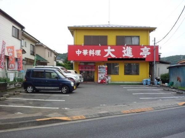 八王子市上壱分方町のアパート