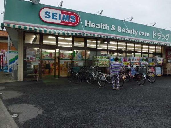 八王子市上壱分方町のアパート