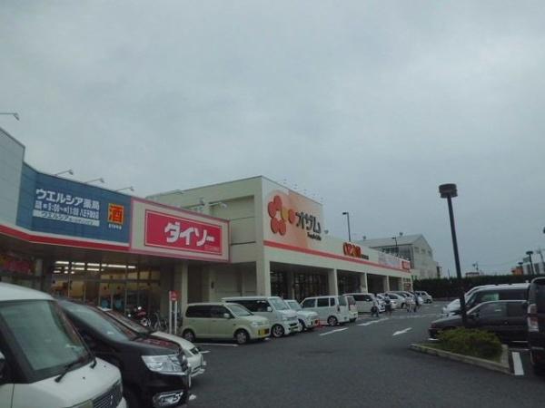 八王子市上壱分方町のアパート