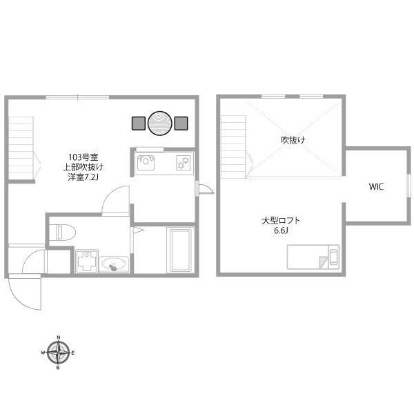 プリマ八王子壱番館