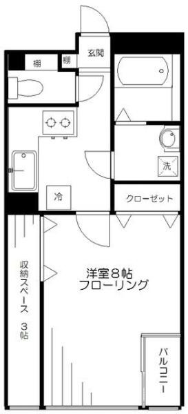 八王子市元横山町２丁目のマンション
