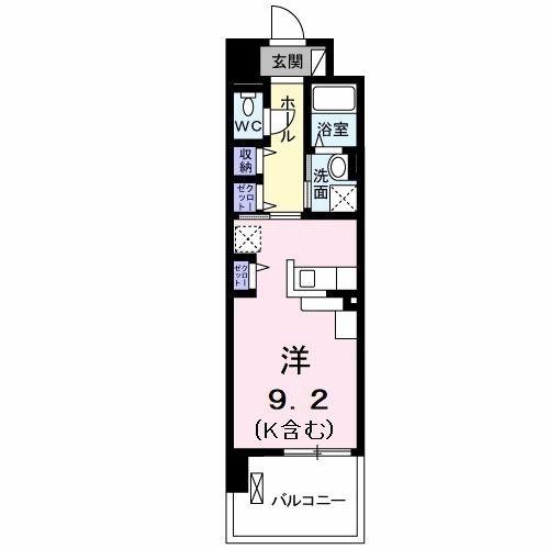 八王子市長沼町のマンション