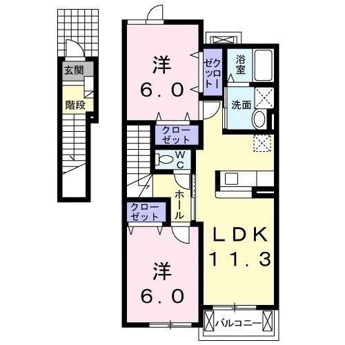 八王子市南大沢２丁目のアパート