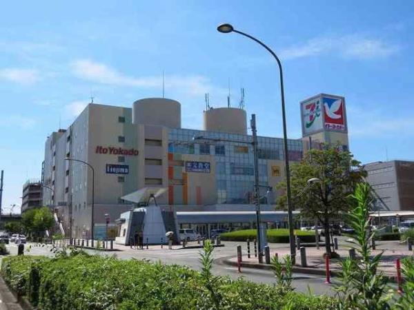 八王子市南大沢２丁目のアパート