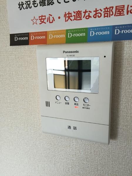 八王子市小宮町のアパート