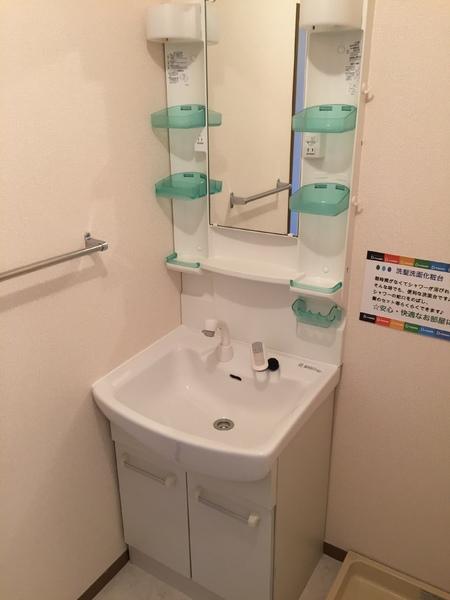 八王子市小宮町のアパート