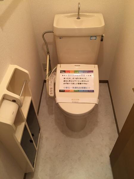 八王子市小宮町のアパート