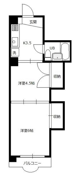 八王子市中野上町４丁目のマンション