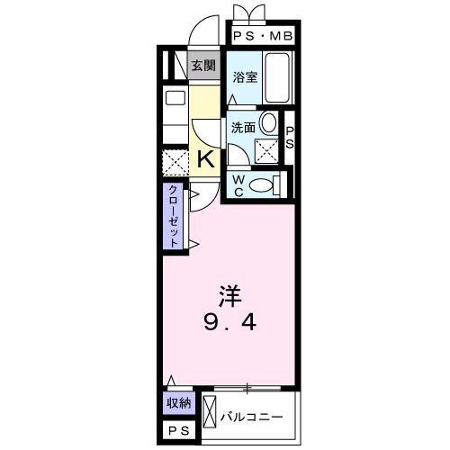 八王子市八幡町のマンション