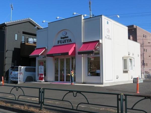 日野市南平７丁目のアパート