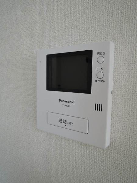 日野市大字日野のアパート
