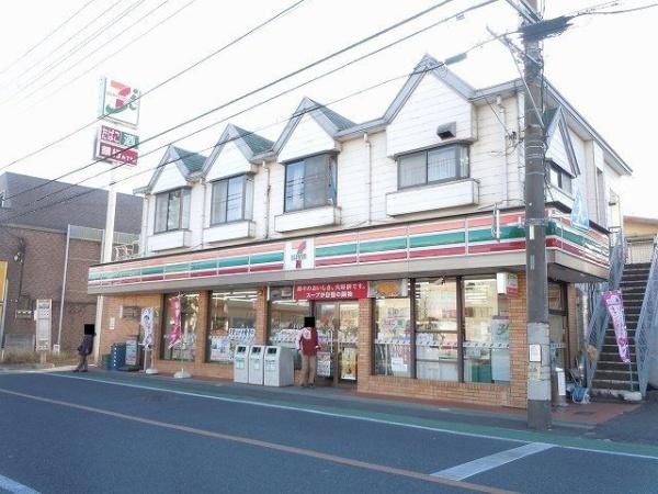 日野市大字日野のアパート
