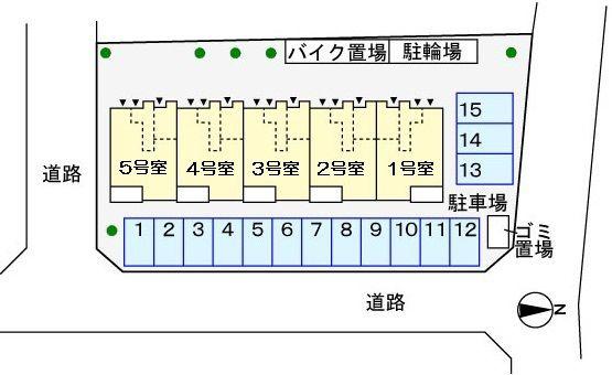 日野市大字日野のアパート