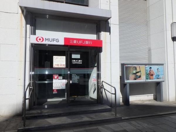 八王子市小門町のマンション