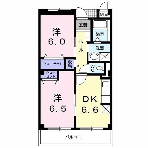 八王子市四谷町のマンション