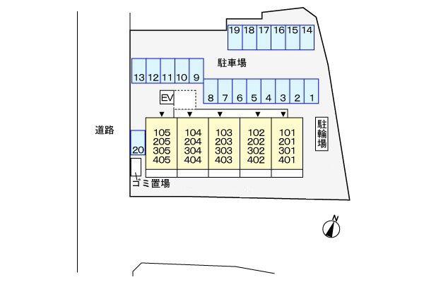 八王子市四谷町のマンション