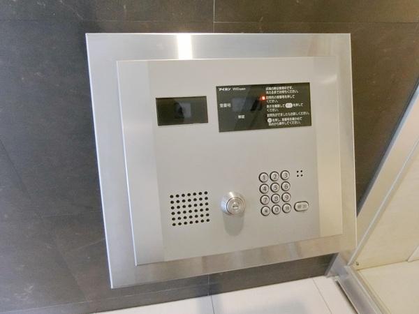 八王子市八日町のマンション