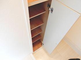 八王子市子安町１丁目のマンション