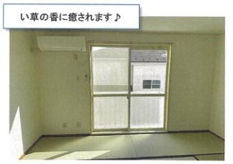 八王子市下恩方町のアパート
