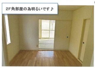 八王子市下恩方町のアパート