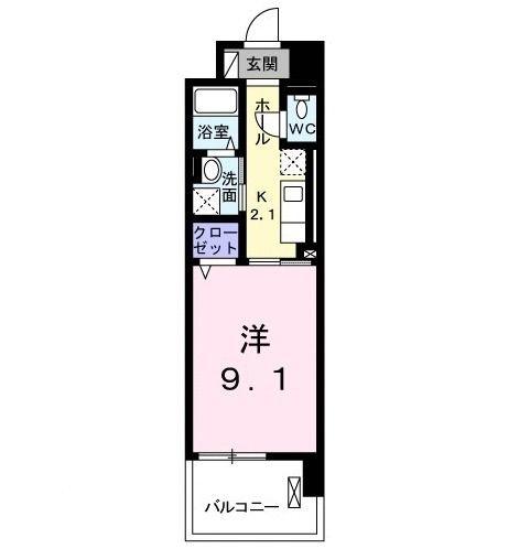八王子市松木のマンション