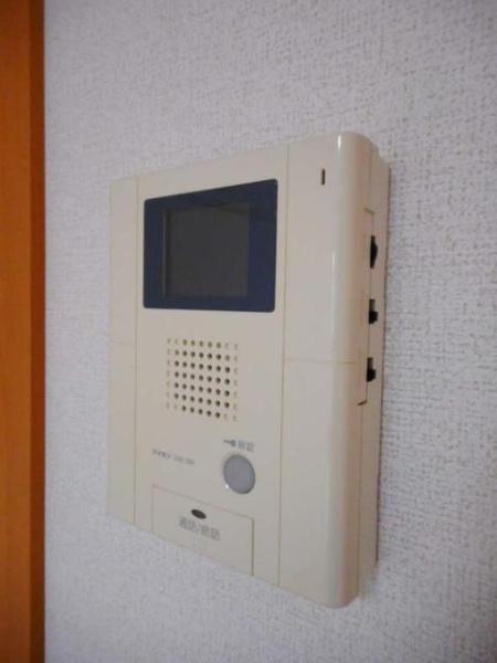 八王子市松木のマンション