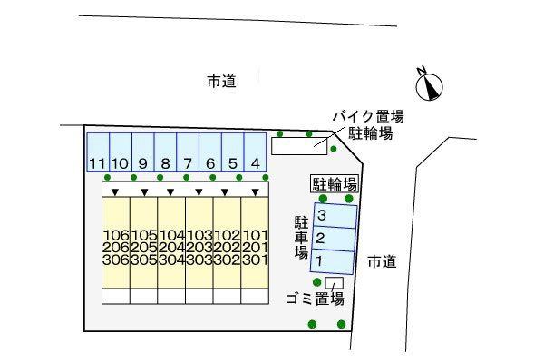 八王子市松木のマンション