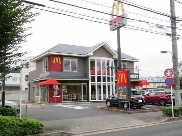 八王子市松木のマンション