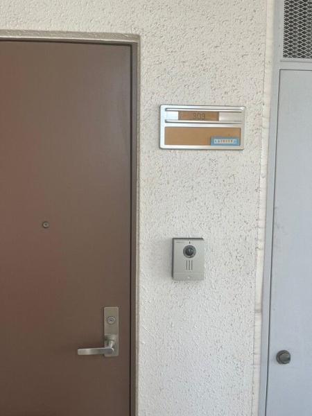 八王子市明神町１丁目のマンション