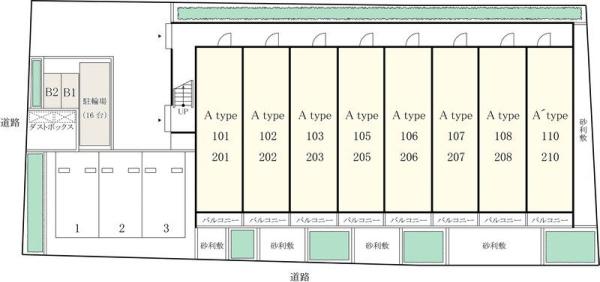 八王子市片倉町のアパート