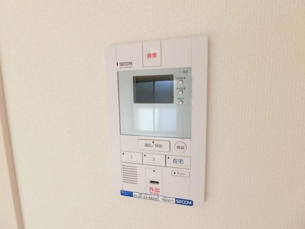 八王子市片倉町のアパート