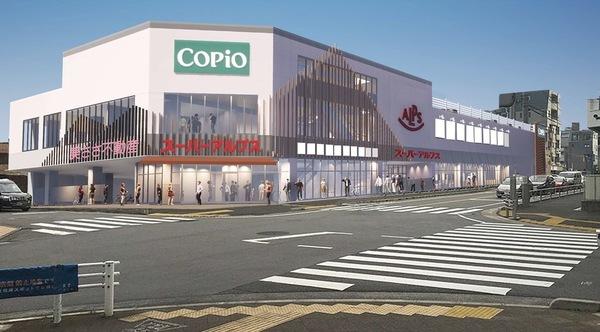 八王子市千人町4丁目のマンション(コピオ)