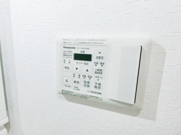 八王子市千人町４丁目のマンション