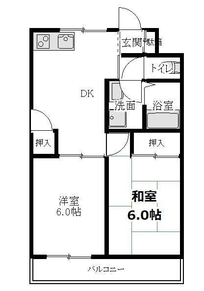 八王子市東浅川町のマンション