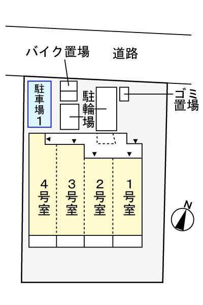 八王子市台町４丁目のアパート
